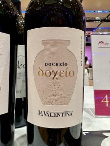 45° Forum della Cultura del Vino